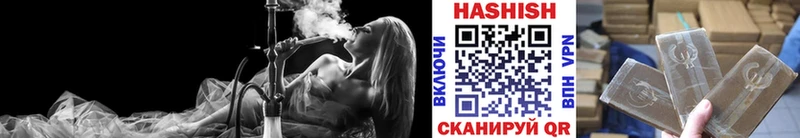 Виды наркотиков купить Озёрск A-PVP Cocaine МЕГА ССЫЛКА Марихуана Гашиш