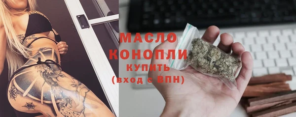 героин Балабаново