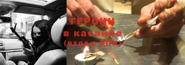 прущая мука Баксан