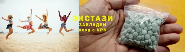 Альфа ПВП Аркадак