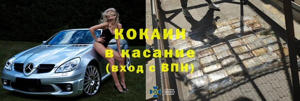 МДПВ Армянск