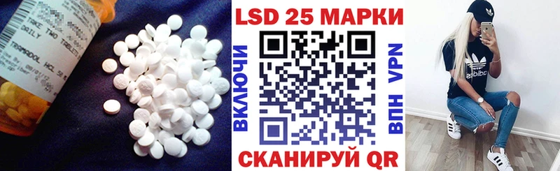 наркота  Озёрск  ЛСД экстази кислота 
